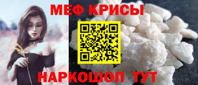 кокаин VHQ Тулун