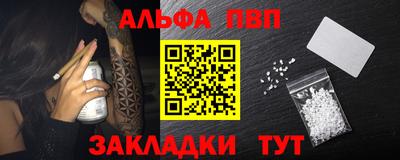 мет Тула