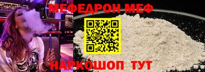 кокаин VHQ Тулун