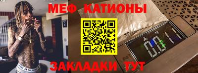 кокаин VHQ Тулун
