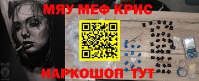apvp Туймазы
