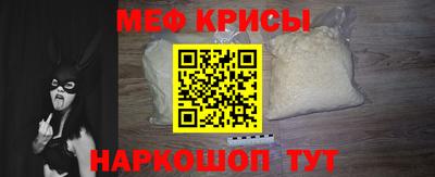 мет Тула