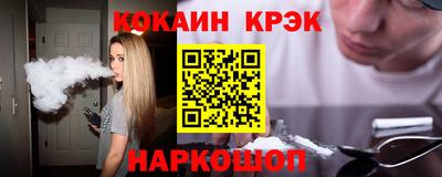 apvp Туймазы
