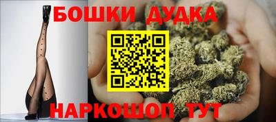 apvp Туймазы