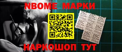 кокаин VHQ Тулун