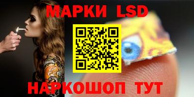 кокаин VHQ Тулун