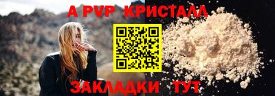 кокаин VHQ Тулун