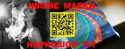 apvp Туймазы