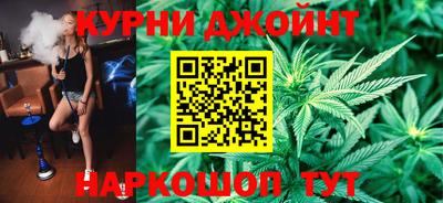 кокаин VHQ Тулун
