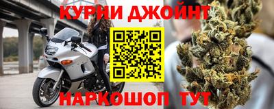 кокаин VHQ Тулун