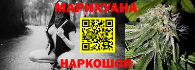 кокаин VHQ Тулун