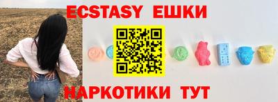 apvp Туймазы