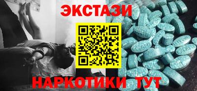 кокаин VHQ Тулун