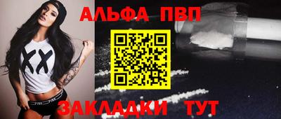 мет Тула