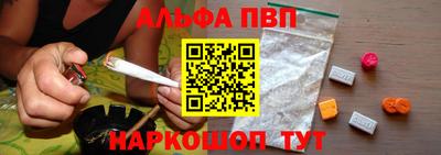 кокаин VHQ Тулун