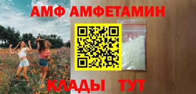 кокаин VHQ Тулун