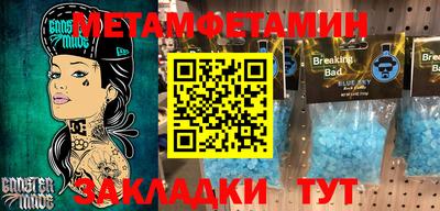 кокаин VHQ Тулун