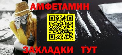 кокаин VHQ Тулун
