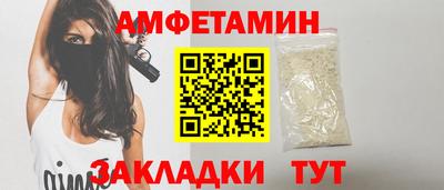 мет Тула