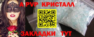 кокаин VHQ Тулун