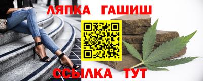 apvp Туймазы