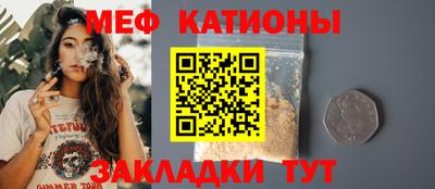 мет Тула