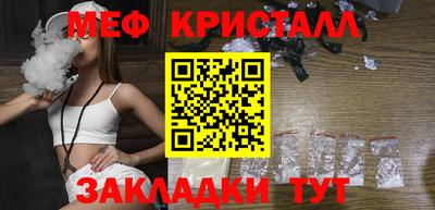 apvp Туймазы